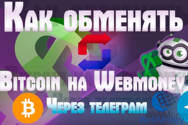 Кракен зеркало krakenat2krnkrnk com