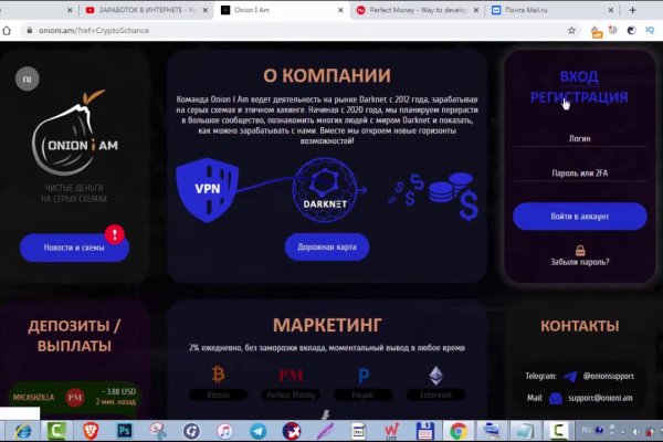 Кракен даркнет ссылка kraken link24 info