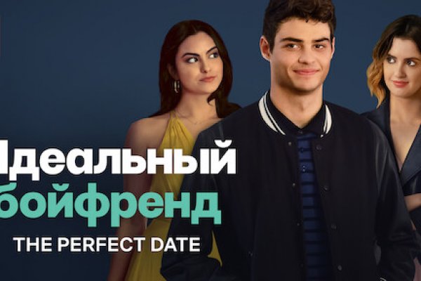 Сайты для даркнета