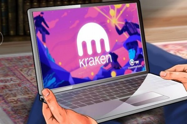 Kraken darkmarket