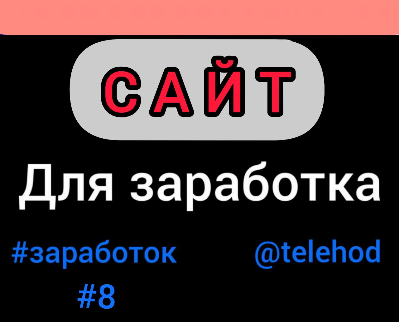 Кракен shop