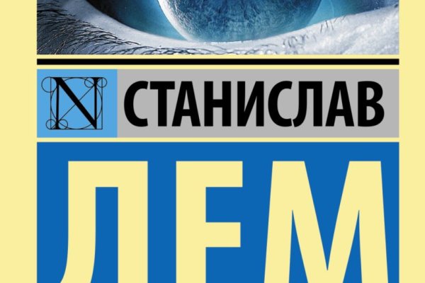 Кракен активная ссылка