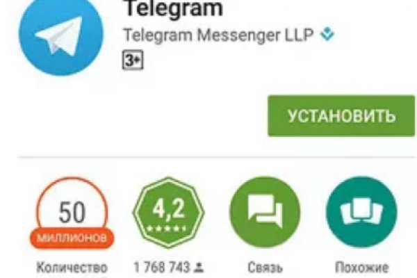 Кракен зеркало krakenat2krnkrnk com