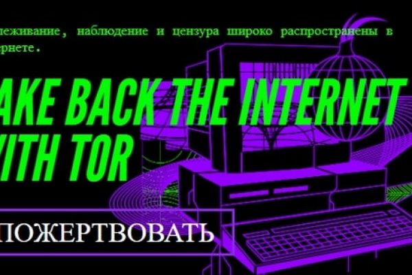 Сайт кракен магазин kraken2 tor2 xyz