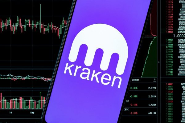 Kraken новая ссылка